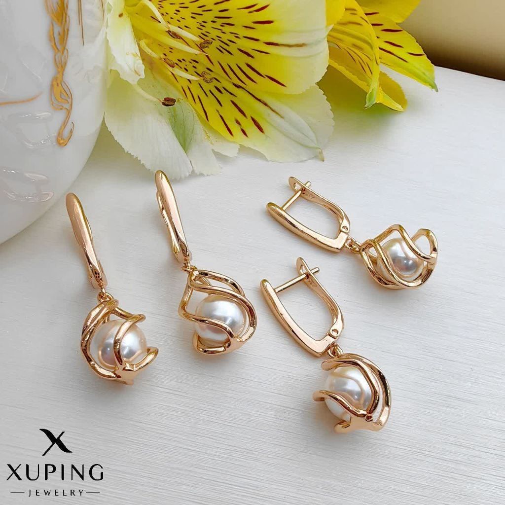 گوشواره مرواریدی ژوپینگ کد 2381 - خرید آنلاین از گالری آداس